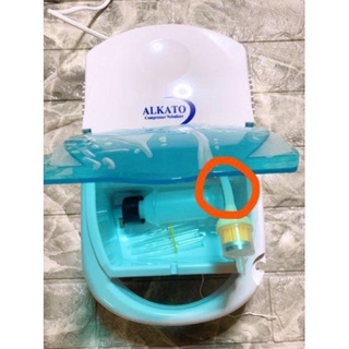 Đoạn cao su nối cốc lọc mụn, cục lọc mụn với máy hút mụn