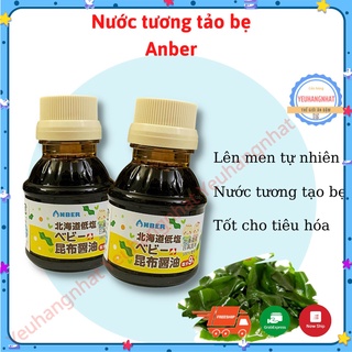 Nước tương tảo bẹ tách muối Anber Nhật Bản 100ml