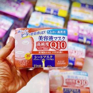 Hàng auth Mặt nạ Kose Clear Turn Coenzyme Q10 - Làm đẹp da, ngăn ngừa lão hóa