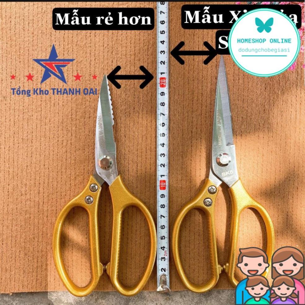 Kéo Cắt Gà Kéo Nhật Làm Bếp Đa Năng Cắt Vải Cắt Giấy SK5 Siêu Sắc Size Lớn 23 cm