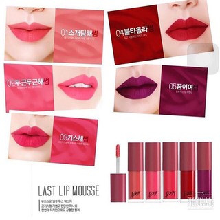 Son Kem Lì Bbia Last Lip Mousse