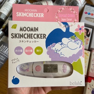 Máy đo độ ẩm Belulu Skin checker (mẫu mới)