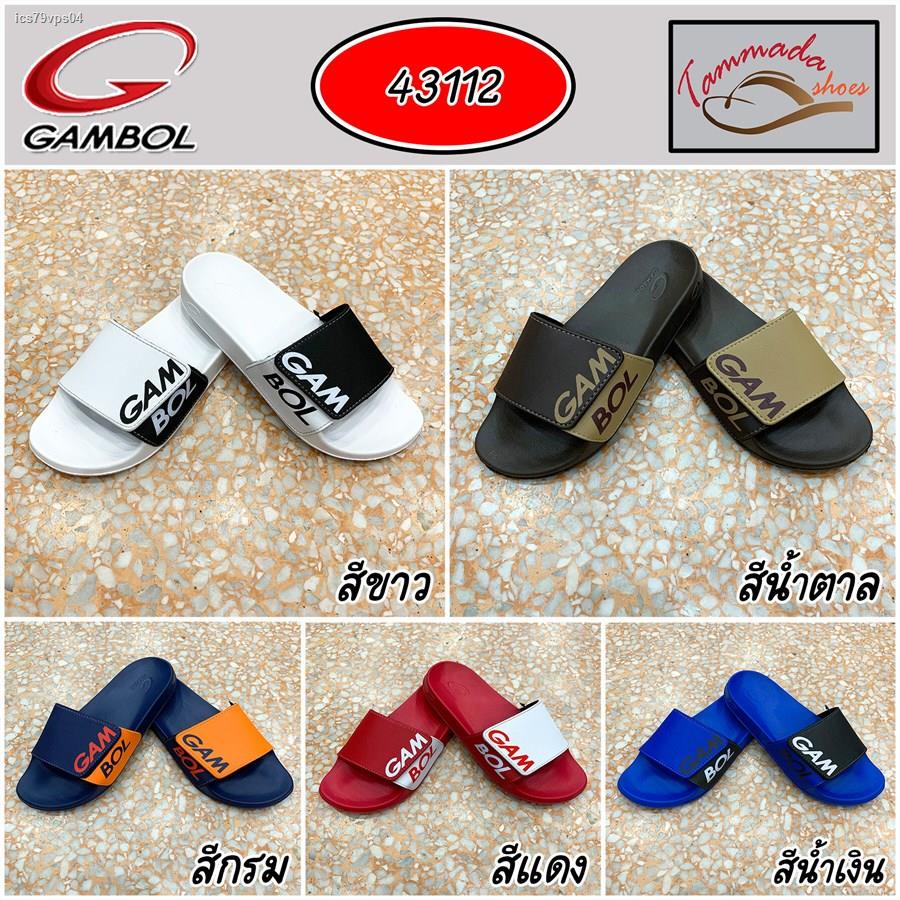 Dép Bản Ngang Xé Nam GW 43112 Nhập Khẩu Thái Lan