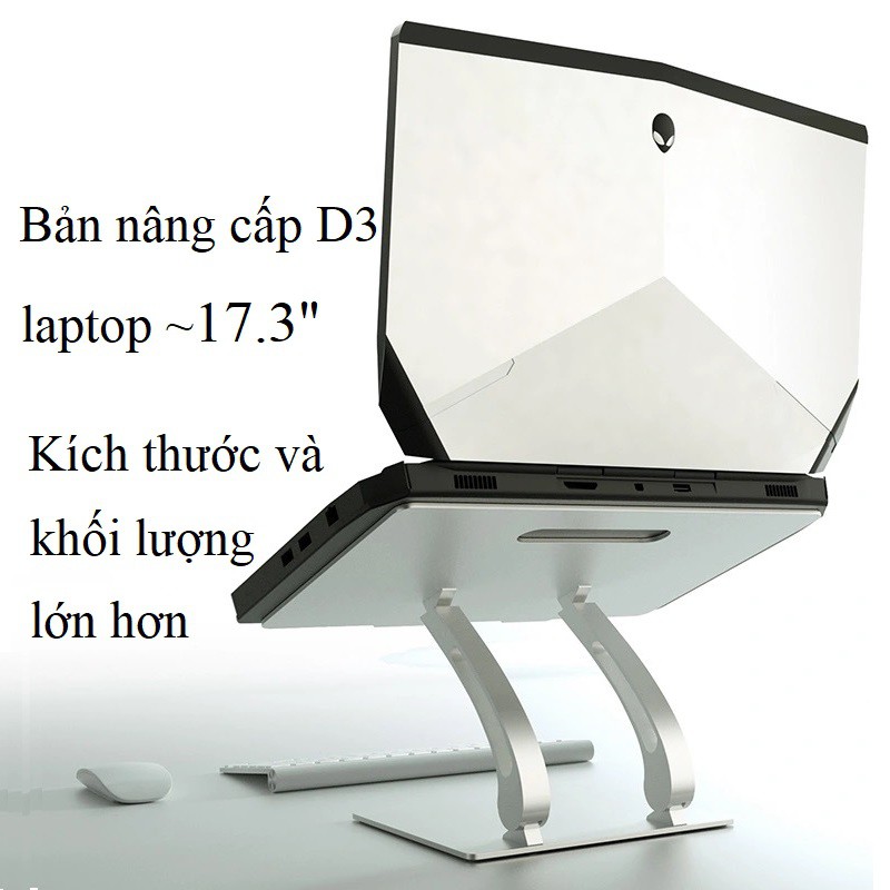 Giá đỡ laptop stand nhôm nguyên khối  D2 D3 điều chỉnh độ cao cho máy tính xách tay và macbook D2 D3