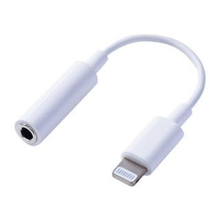 [ CHÍNH HÃNG ] Cáp chuyển Lightning sang tai nghe jack 3.5mm Iphone Bảo hành đổi mới