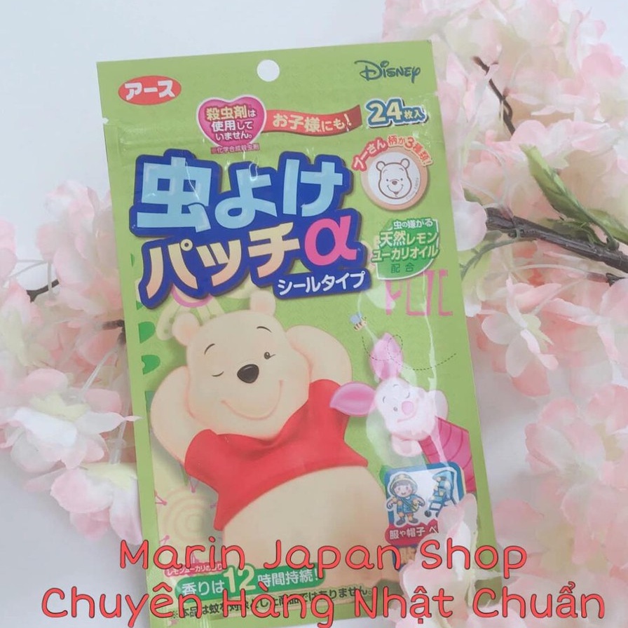 Miếng dán chống muỗi pigeon Nhật Bản