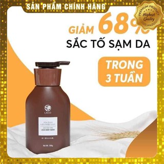Sữa tắm trắng da Sake ⚡ HÀNG AUTH ⚡ Sữa tắm trắng da Sake dưỡng trắng, làm mịn,đều màu da, giảm mụn lưng, thâm mụn