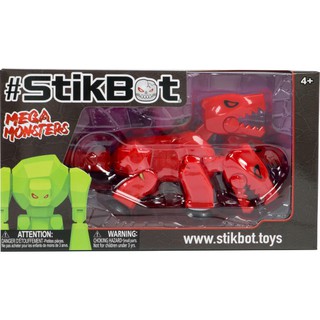Stikbot quái vật-cerberus