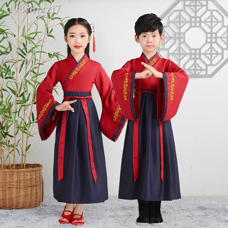 ┋■Hanfu Nam sinh Quốc phục Quần áo Học Trung Phong cách cổ trang Sách Cậu bé Ba ký tự điển Quy định Môn Biểu diễn của Tr