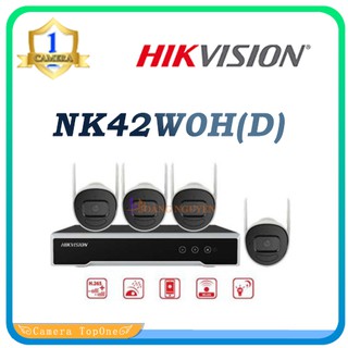 Trọn bộ 4 Camera IP Wifi Hikvision NK42W0H ngoài trời âm thanh, camera 2 râu, đầu ghi phát wifi xuyên tường