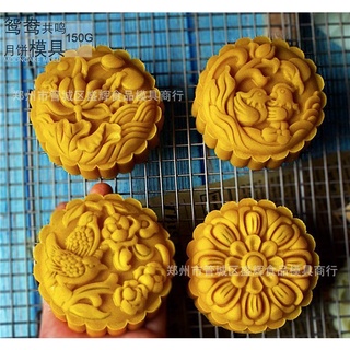 Khuôn trung thu hoa sen và chim