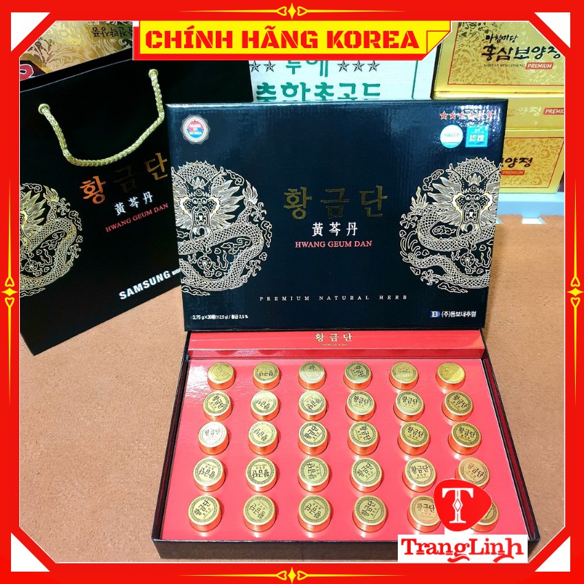 An cung ngưu hoàng hoàn HwangGeumDan hộp 30 viên, Bổ não hàn quốc cao cấp - tranglinhkorea