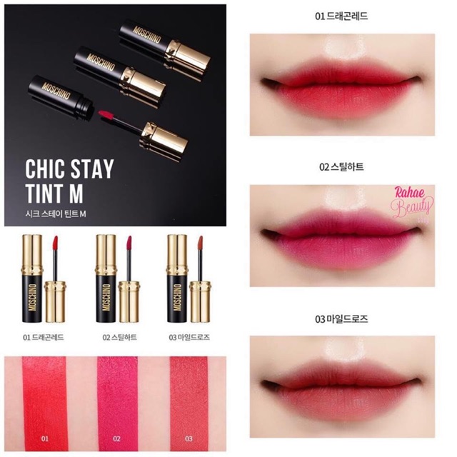 SON MOSCHINO X TONYMOLY
