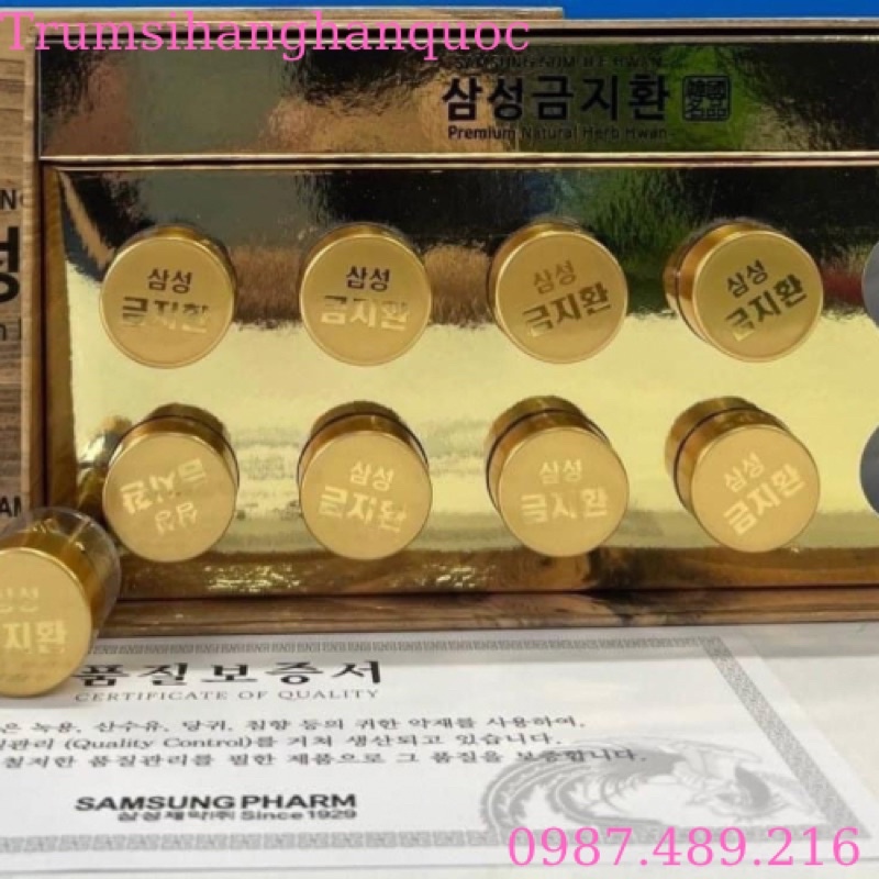 [HÀNG MỚI VỀ] An Cung Ngưu Hoàng SAMSUNG GUM JEE HWAN Hàn Quốc, Hộp 10 Viên