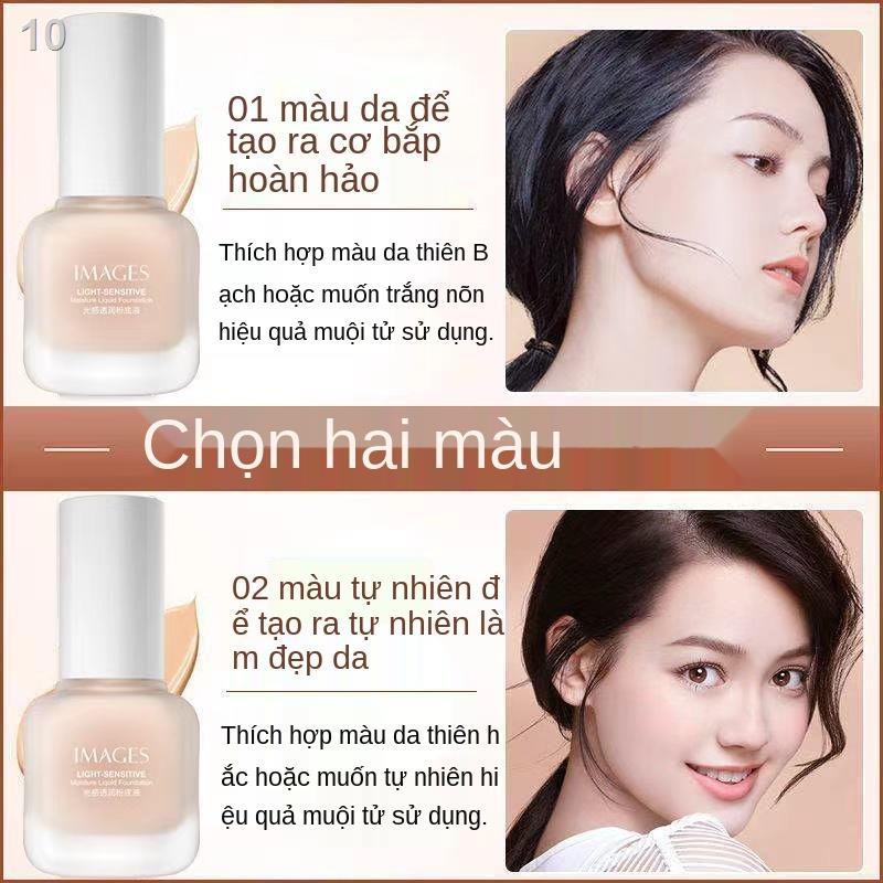 Image beauty lỏng kem nền che khuyết điểm cách ly dưỡng ẩm lâu trôi kiểm soát dầu trang BB cream học sinh CC girlD