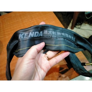 Ruột, săm xe đạp điện 18x2.50 van cong kenda