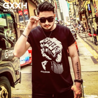 Xả xả xả - áo phông nam big size