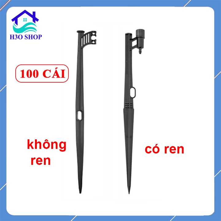 100 Que cắm gắn béc tưới 45cm, cắm béc phun sương, phun mưa