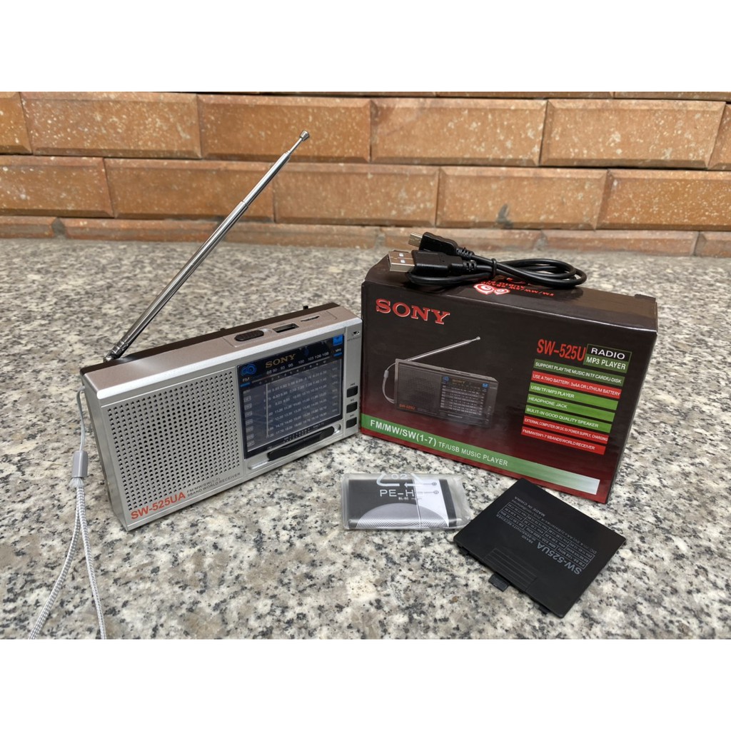 Đài FM RADIO SONY SW-525U- hàng chính hãng BH 12 tháng