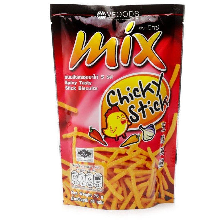 BIM BIM MIX THÁI LAN