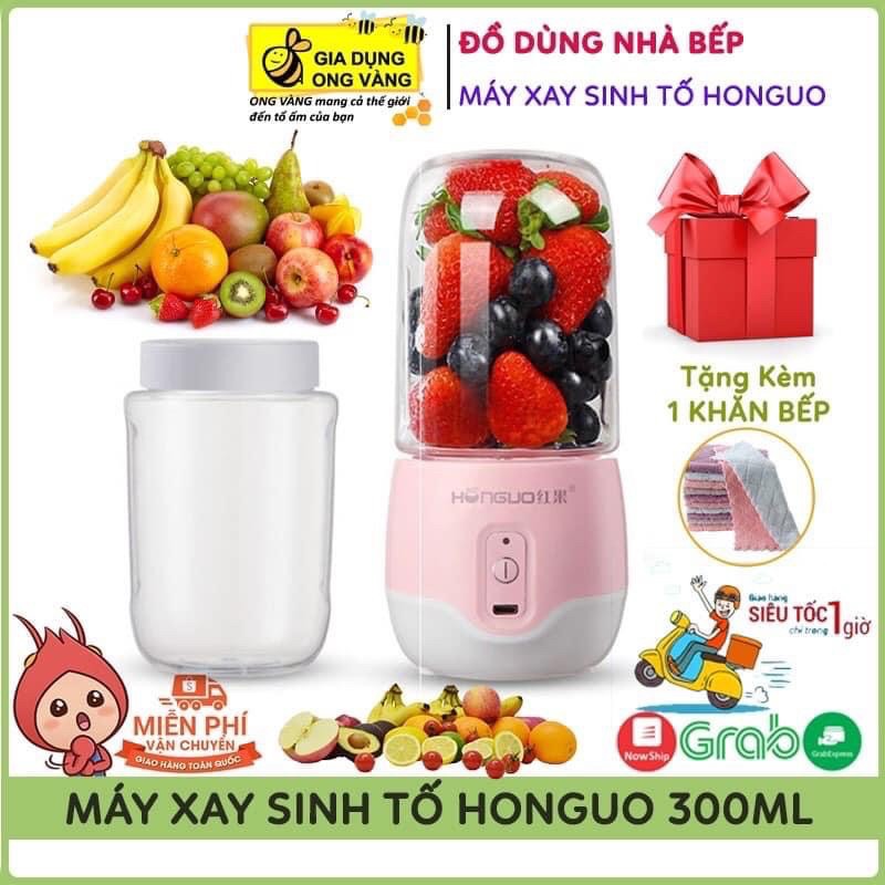 MÁY XAY SINH TỐ TRÁI CÂY CẦM TAY CAO CẤP HONGUO SẠC PIN 300ml