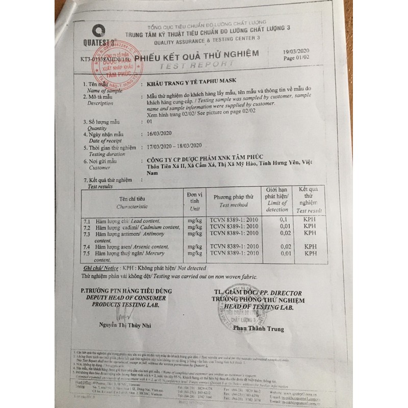 Khẩu trang y tế 4 lớp hộp 50 chiếc - Khẩu trang y tế công ty Tâm Phúc chính hãng | BigBuy360 - bigbuy360.vn