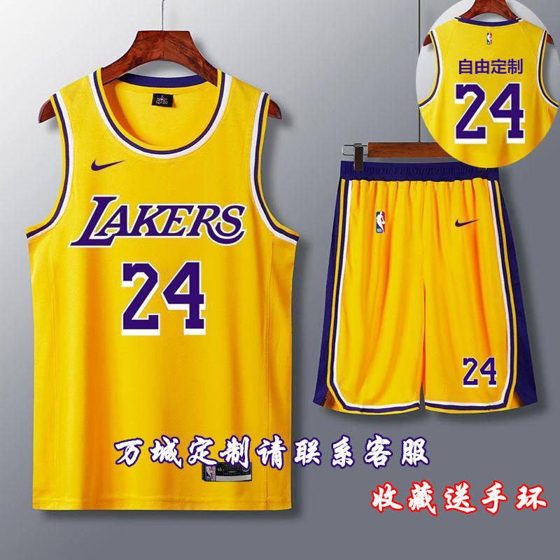 Đồng phục bóng rổ Đàn ông và phụ nữ Hồ Jameski Giỏ 24th Owen Jersey Vest Tùy chỉnh Durant