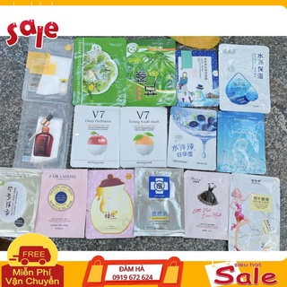 Mặt nạ nội địa trung hãng Bioaqua, Images nhiều loại