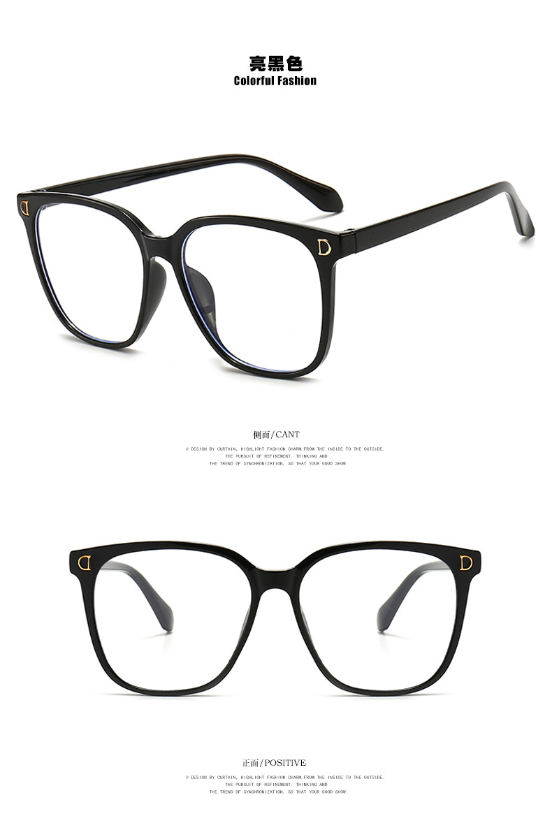 Mắt Kính Gọng Vuông Chống Bức Xạ Phong Cách Hàn Quốc Cho Nữ | BigBuy360 - bigbuy360.vn