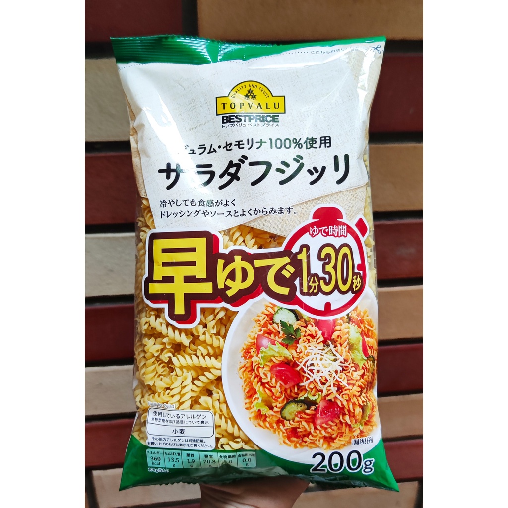 Nui xoắn Topvalu Nhật