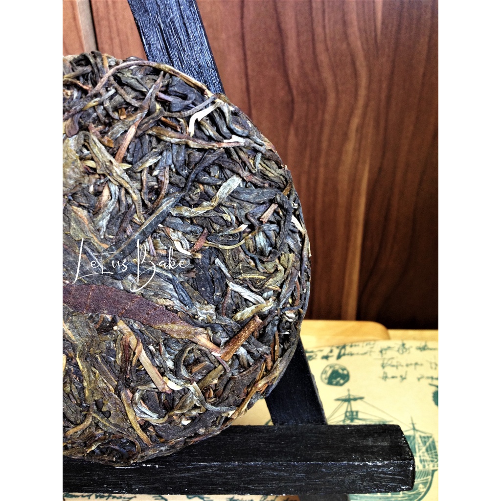 Bánh Trà Phổ Nhĩ Sống Vô Lượng Sơn 2020 Vân Nam  Wuliang Shan Pu erh Puer Pu-er Yunnan Tea