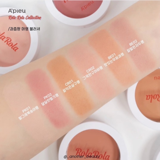 Má Hồng A’pieu x Rola Rola Meringue Blush