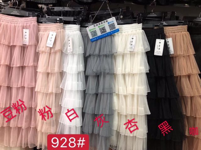 Chân váy tầng von xinh xắn | BigBuy360 - bigbuy360.vn