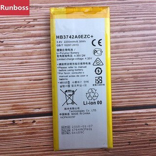 Pin Huawei P8 lite/ ALE-L21