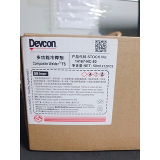 Keo 2 thành phần DEVCON