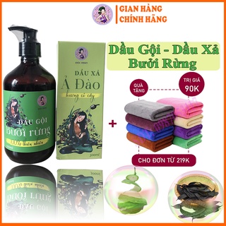 Mộc Nhan Natural Dầu gội bưởi rừng Mộc Nhan, Mộc Nhan Natural Dầu Xả Hoa Lá, Tiemxuongrong, Sạch Gàu, Mềm Mượt, Mộc Nhan