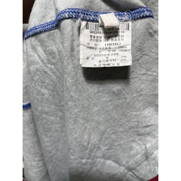 Áo thun thể Thao Nam hiệu Le coq Sportif màu xám size 2XL