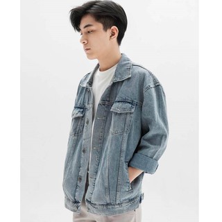 LOOK DENIM JACKET