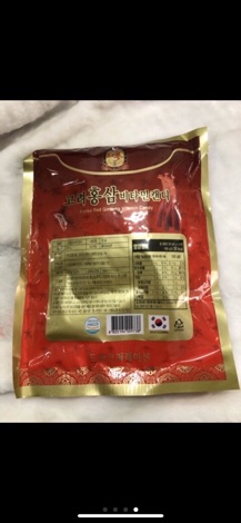 Kẹo Hồng Sâm Hàn Quốc 200g