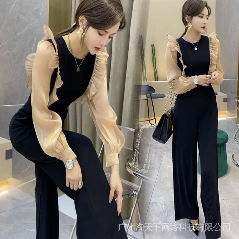 Jumpsuit Ống Rộng 2022 Thời Trang Mùa Xuân Phong Cách Mới Cho Nữ
