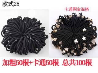 Sỉ=Lẻ 100 dây buộc tóc các loại