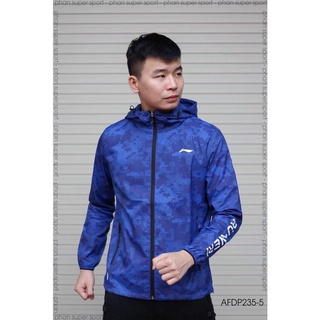 áo khoác gió 2 lớp lining mã AFDP235-5