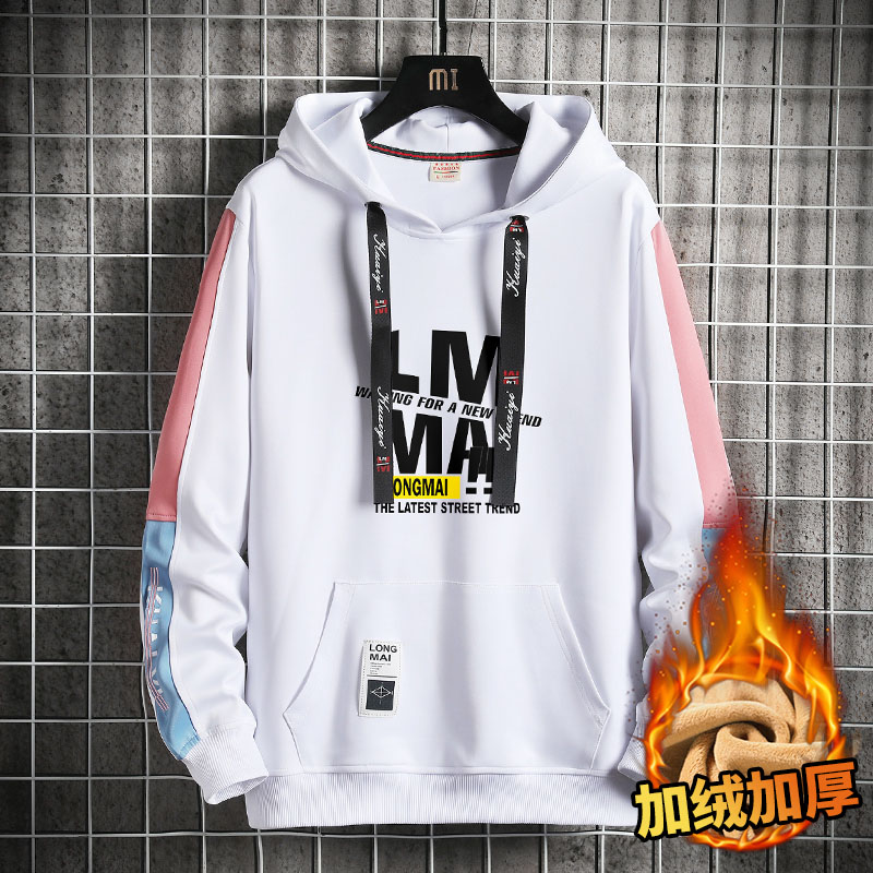 Áo hoodie Thêm nhung để giữ ấm viền đen phong cách thời trang dành cho nam | BigBuy360 - bigbuy360.vn