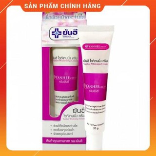[Free ship] Kem dưỡng trắng da mặt Yanhee Whitening Cream Thái Lan
