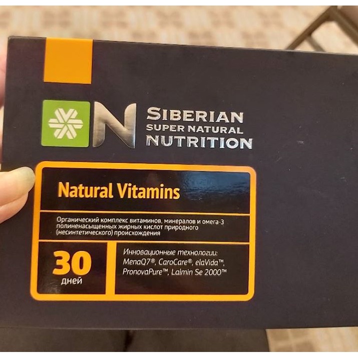 [ CHÍNH HÃNG ] - Super Natural Nutrition Siberian, Giúp bổ sung vitamin và khoáng chất, tăng cường sức khỏe - Hộp 30 túi
