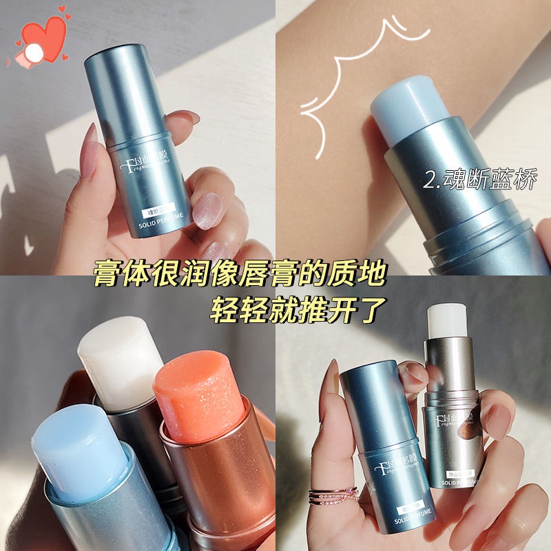 Nước Hoa Khô Tự Nhiên Hương Thơm Lâu Phai Thiết Kế Nhỏ Gọn Dành Cho Nam Và Nữ