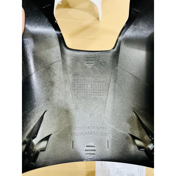 Nắp Trang Trí Ốp Sau Tay Lái Ốp Gáy Honda Sh 2020-2021 Chính Hãng