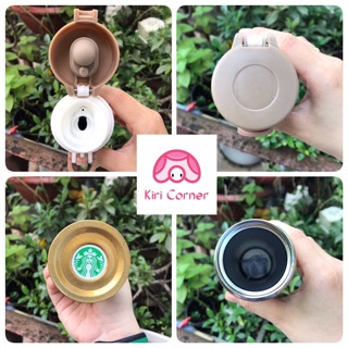 🍦Bình giữ nhiệt STARBUCKS Chữ in🍦