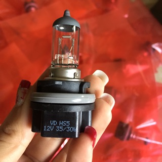 Bóng đèn pha xe Lead, Air Blade