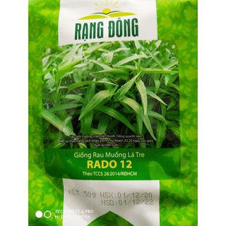 Hạt giống Rau muống lá tre 50gr❤️FREESHIP XTRA❤️